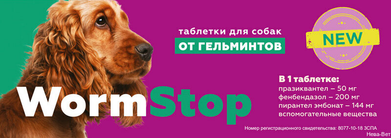 Фото клиники 57623
