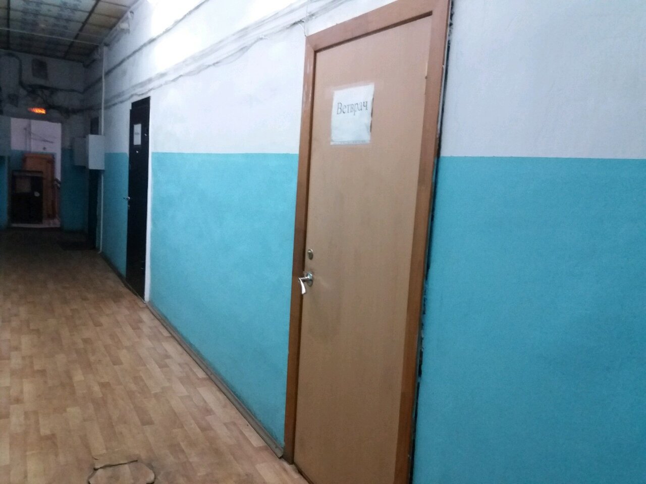 Главное фото клиники
