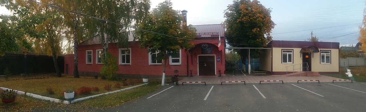 ОГУ Хвалынская районная станция по борьбе с болезнями животных