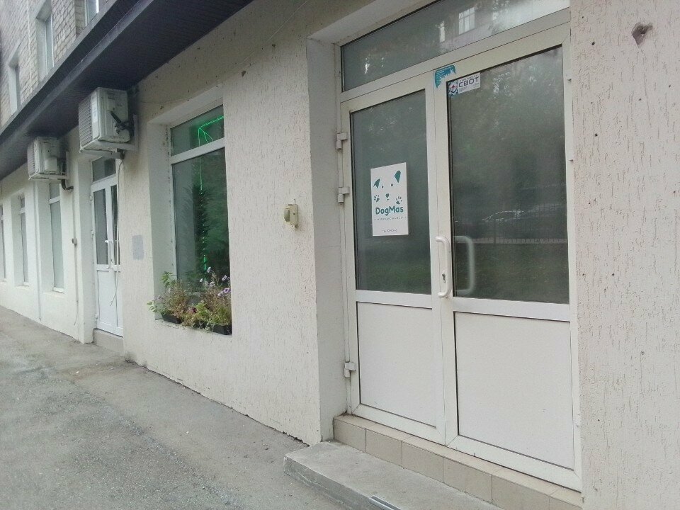 more clinic photos 14930