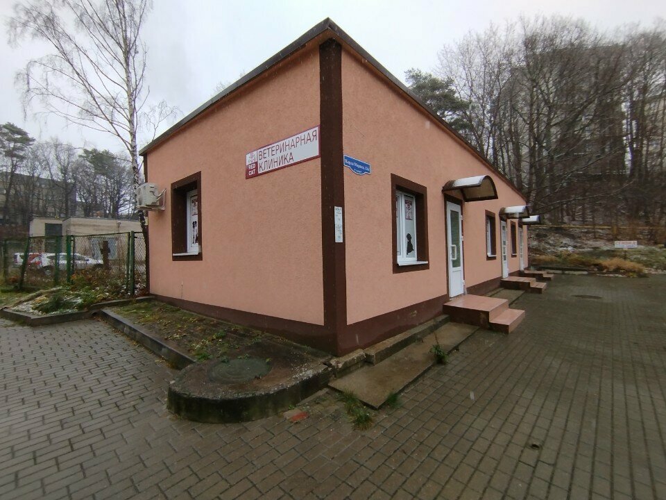 Фото клиники 22434