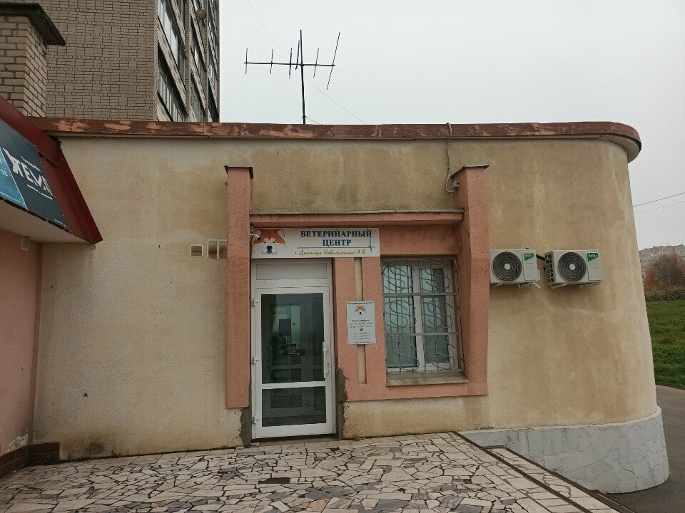 Фото клиники 71635