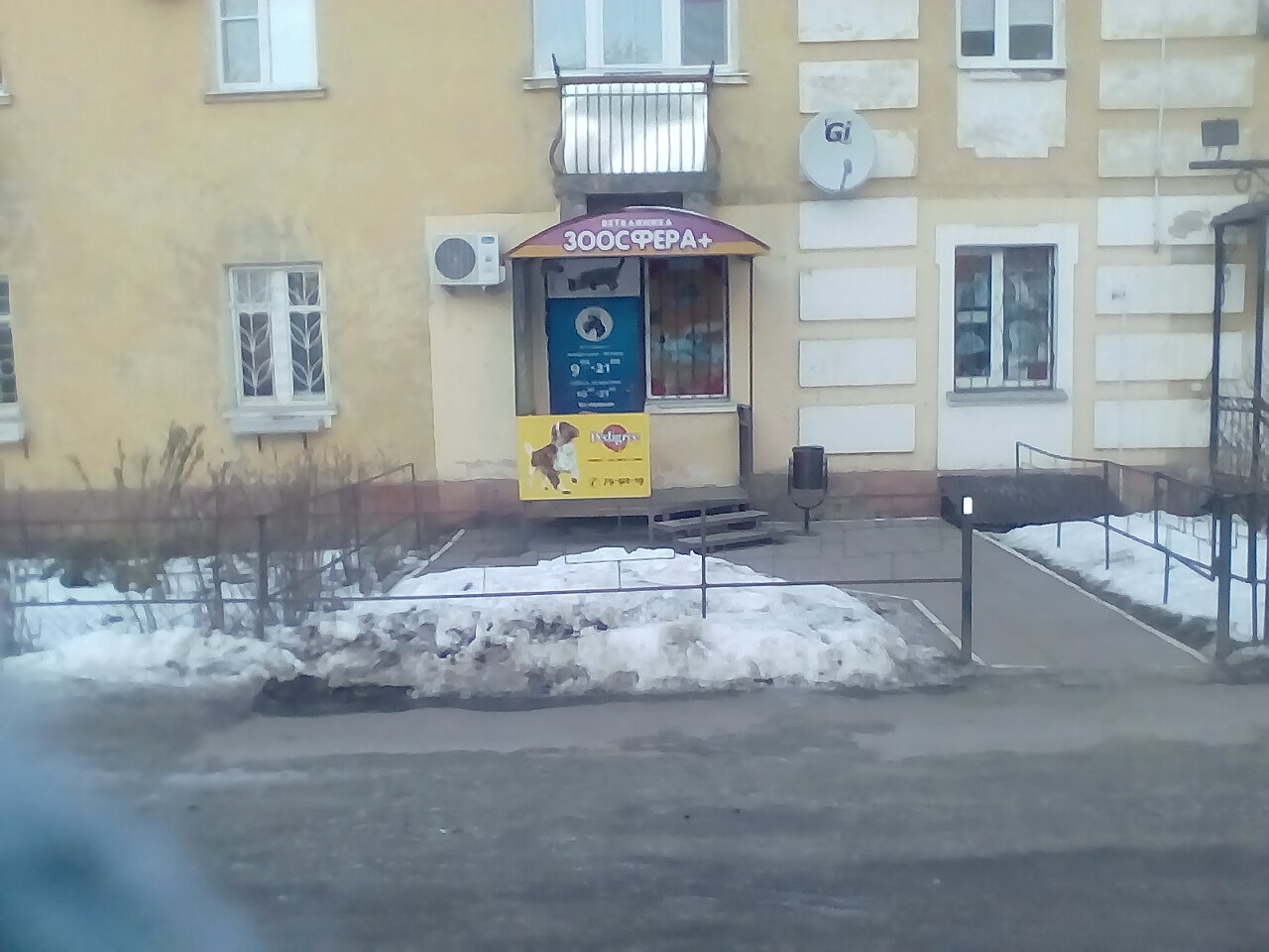 more clinic photos 6800