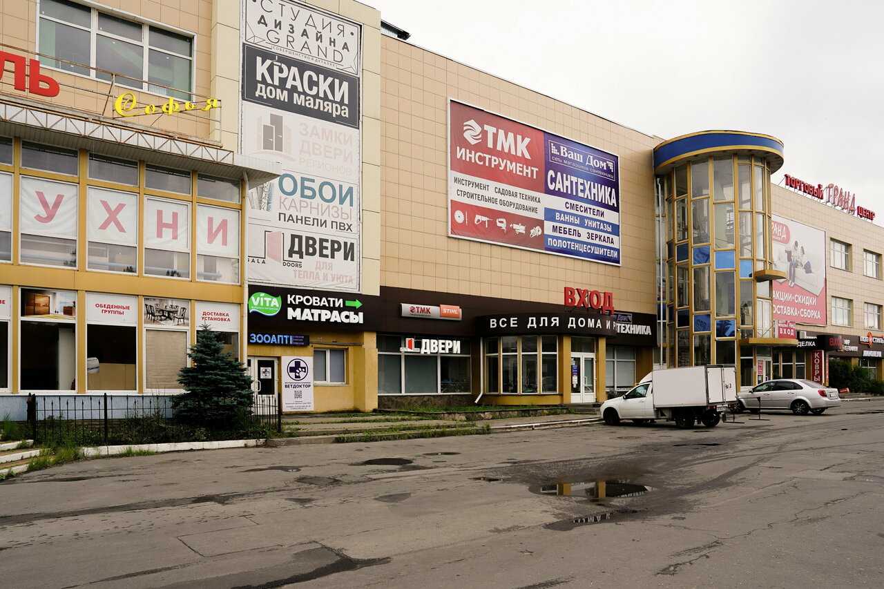Фото клиники 64478