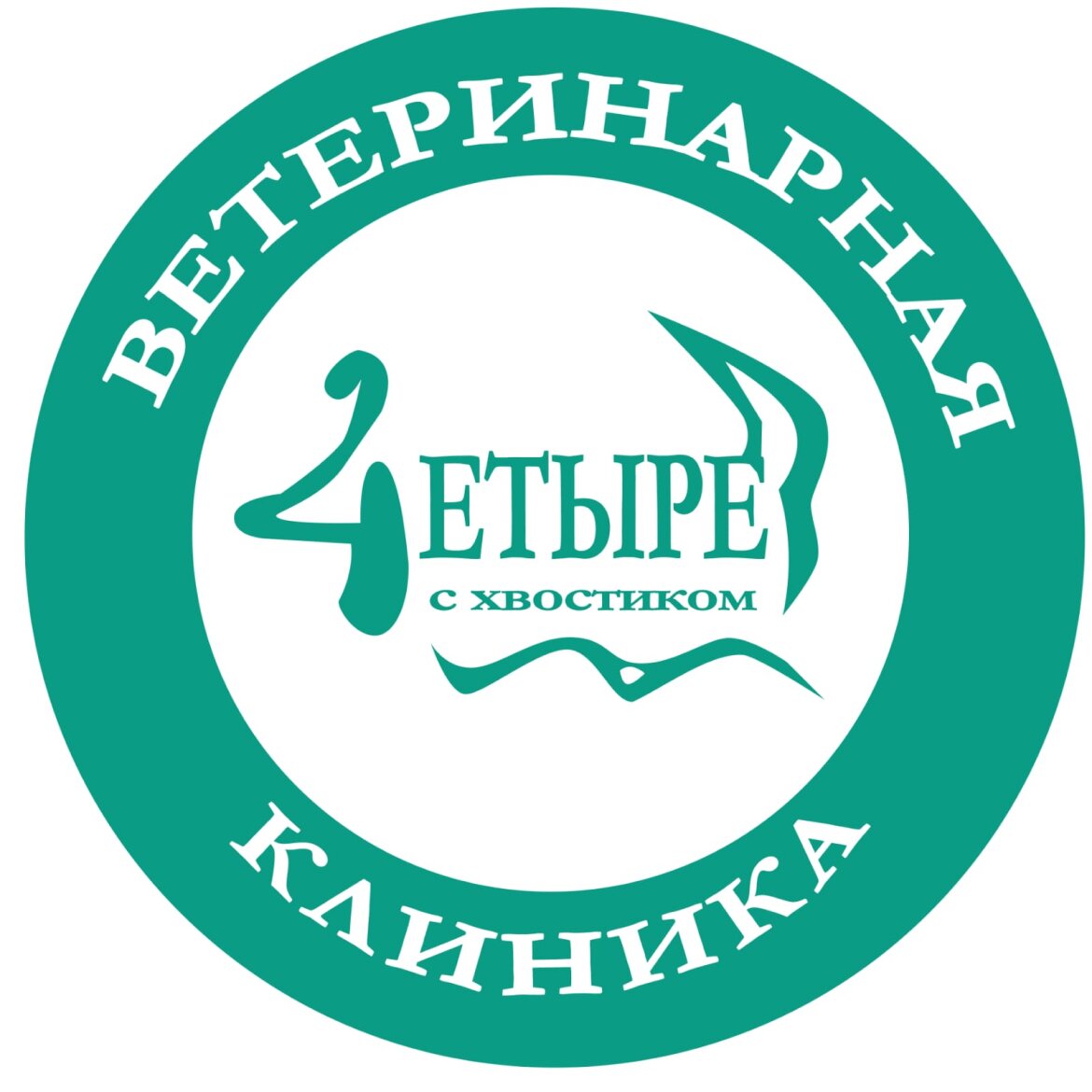 Логотип клиники
