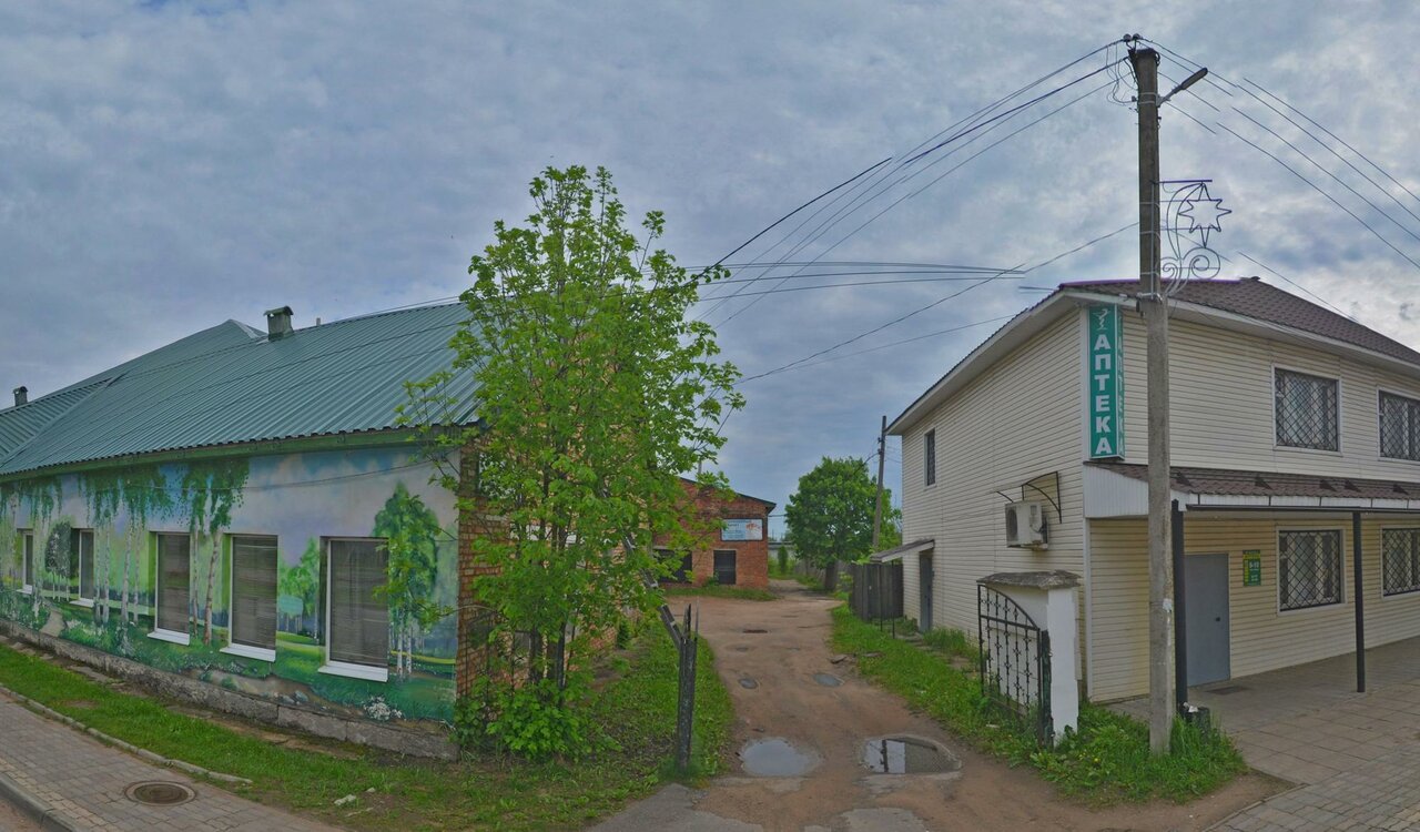 Ветеринарный кабинет Королёва Вадима Николаевича