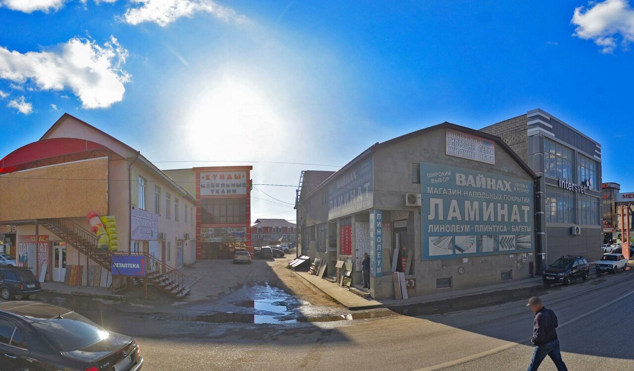 Ветеринария