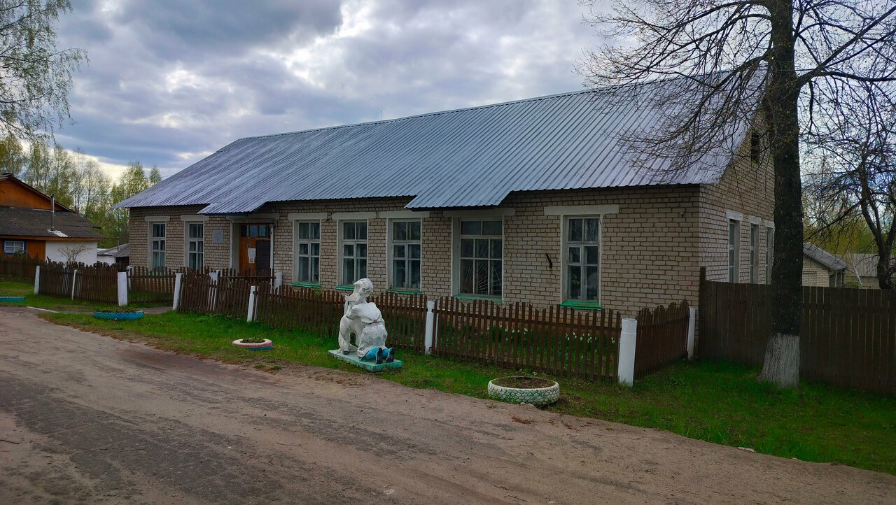 Фото клиники 42188