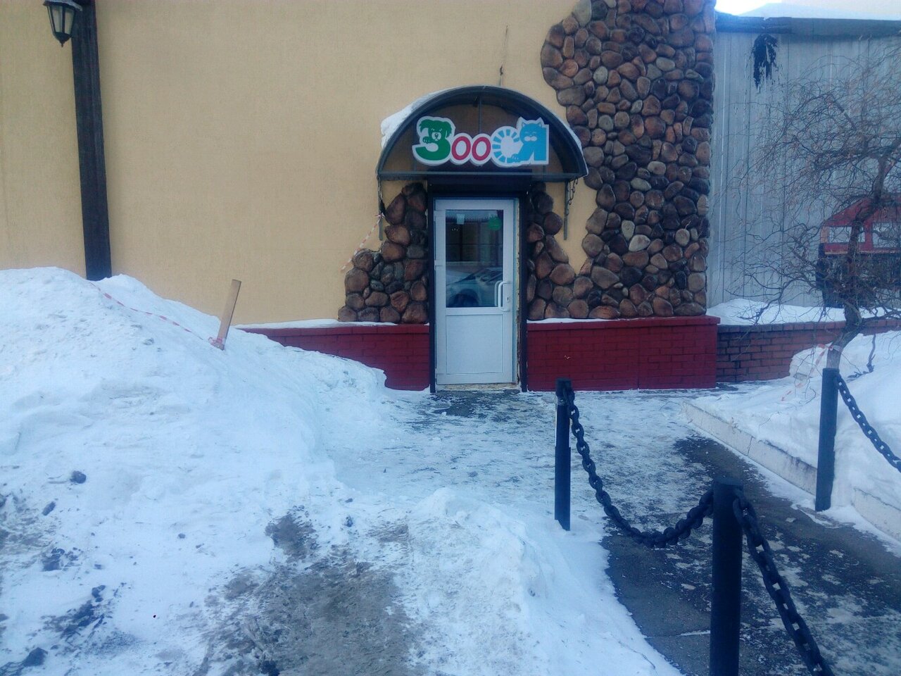 Фото клиники 44189
