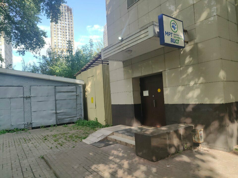 Фото клиники 55434
