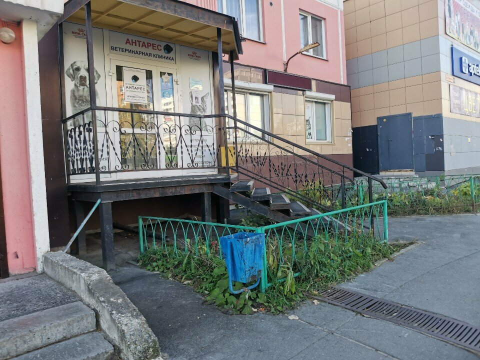 Фото клиники 52141