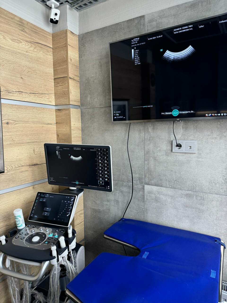 more clinic photos 75660