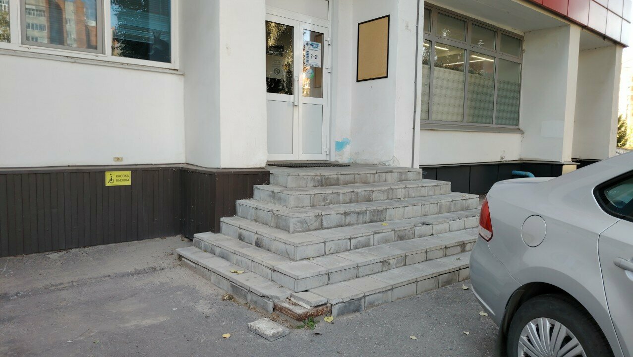 Фото клиники 60436