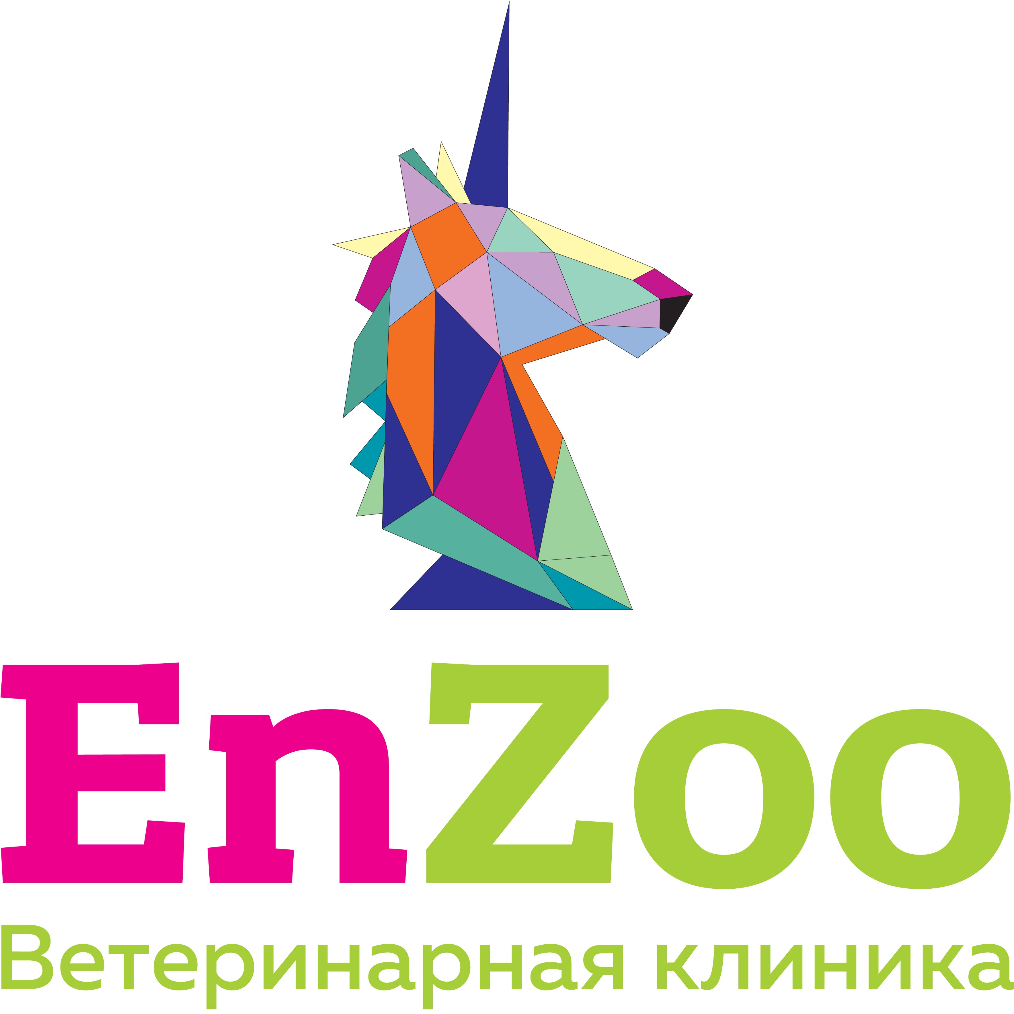 clinic logo