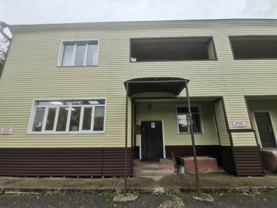 Фото клиники 58197