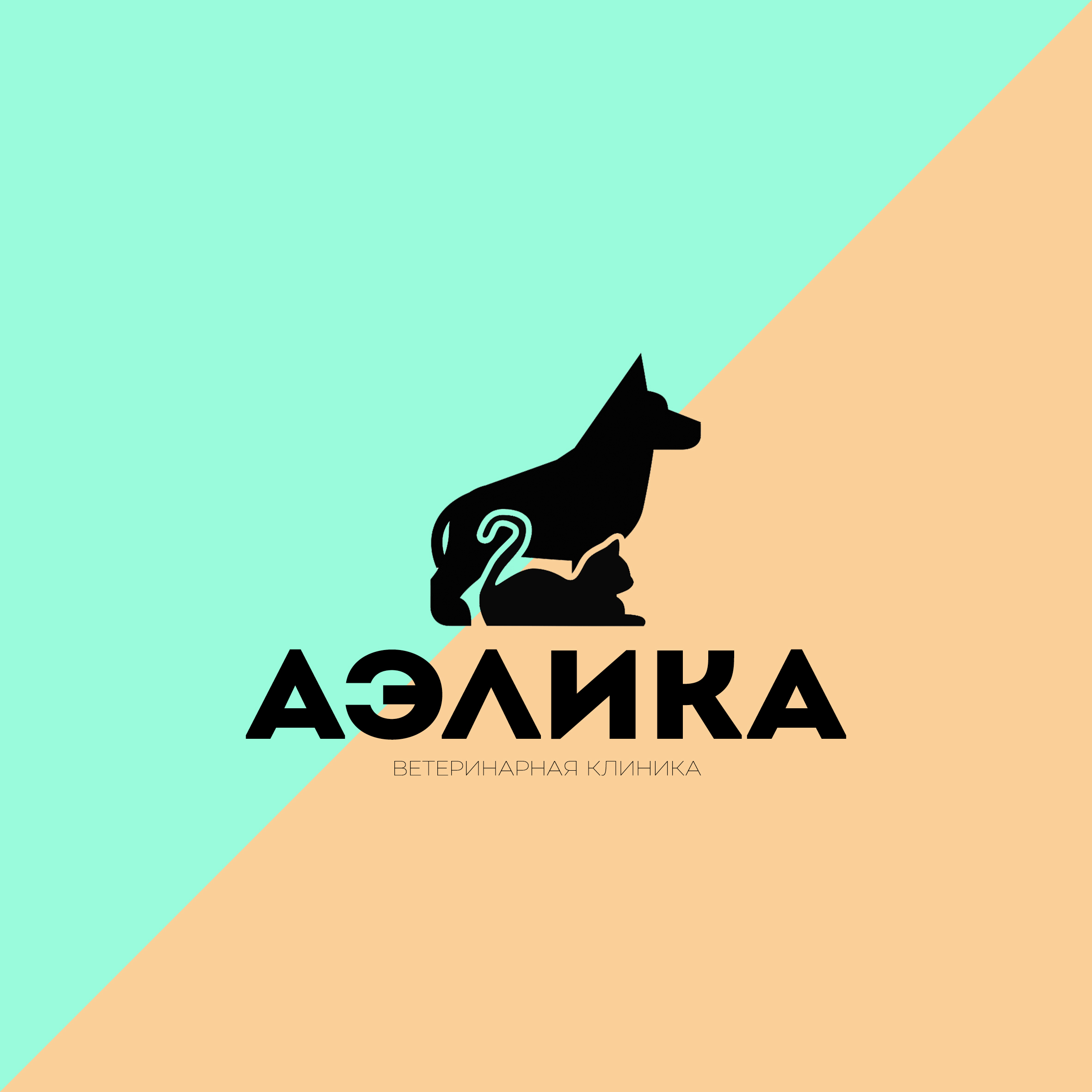 Логотип клиники