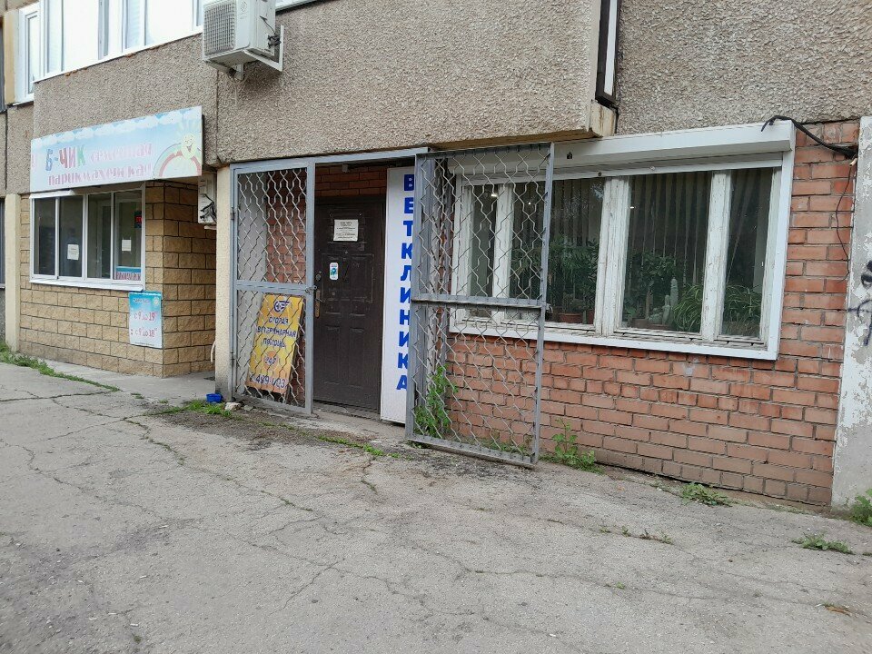 Фото клиники 68516