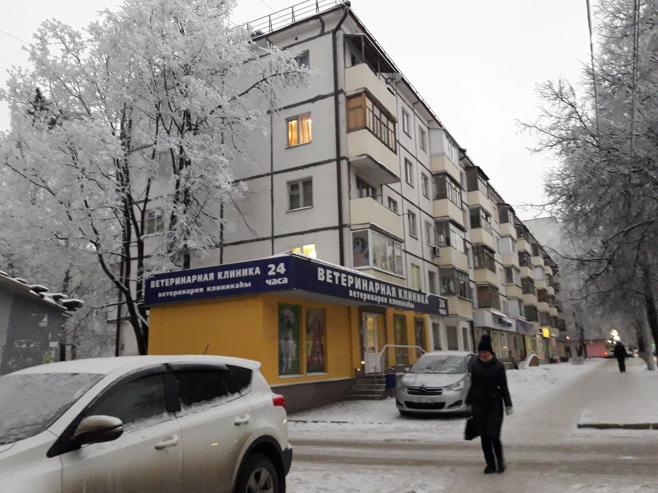 Фото клиники 69631
