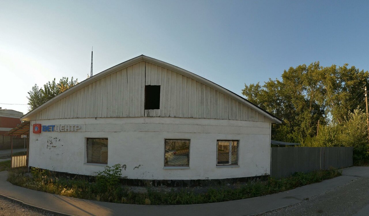 ВетОптТорг