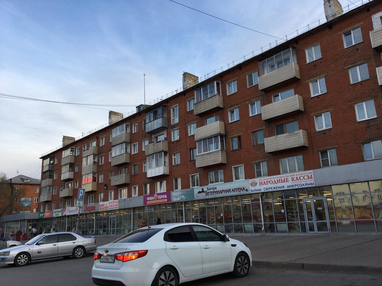 more clinic photos 50757