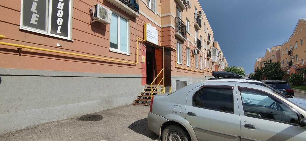 Фото клиники 64773