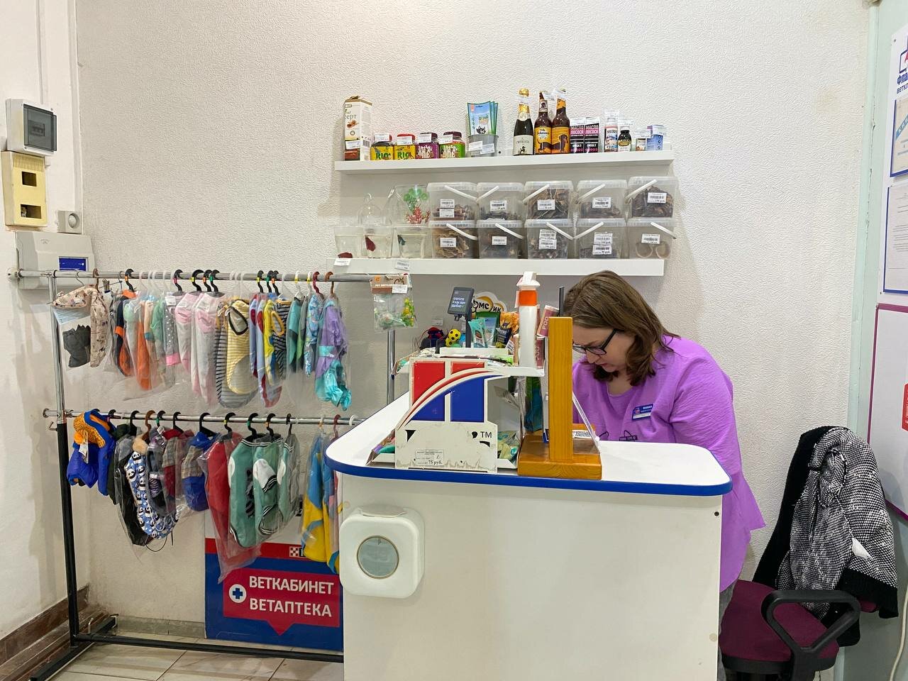 more clinic photos 70204