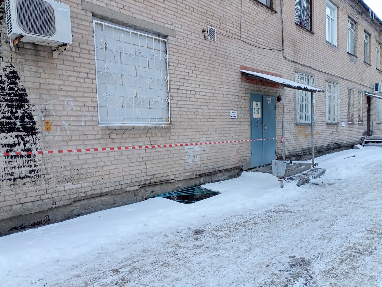 Фото клиники 5011