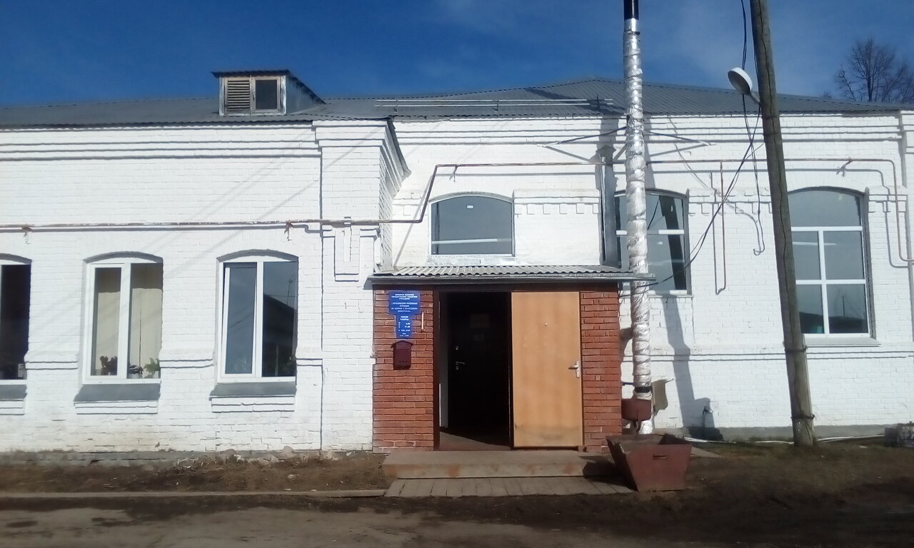 Районные станции по борьбе с болезнями животных по Кировской области