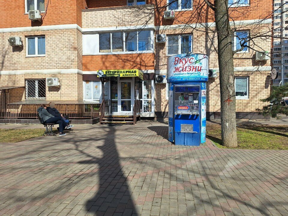 Фото клиники 13723