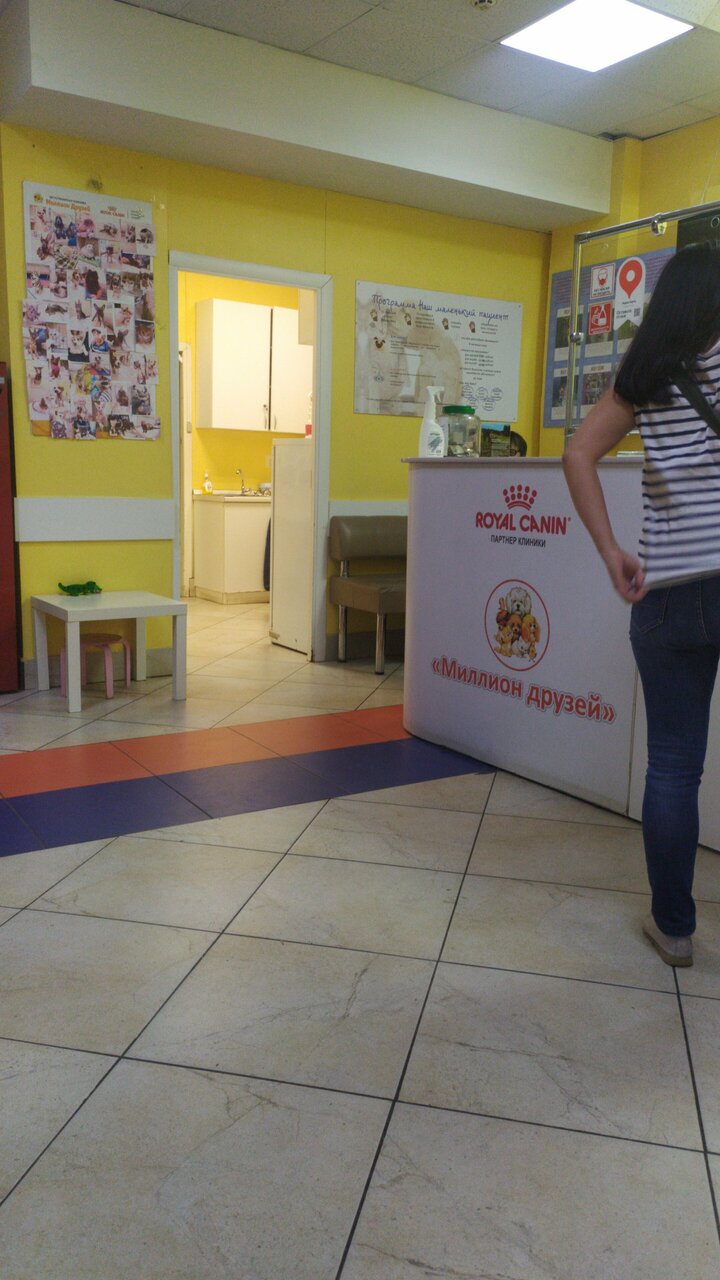 more clinic photos 3844