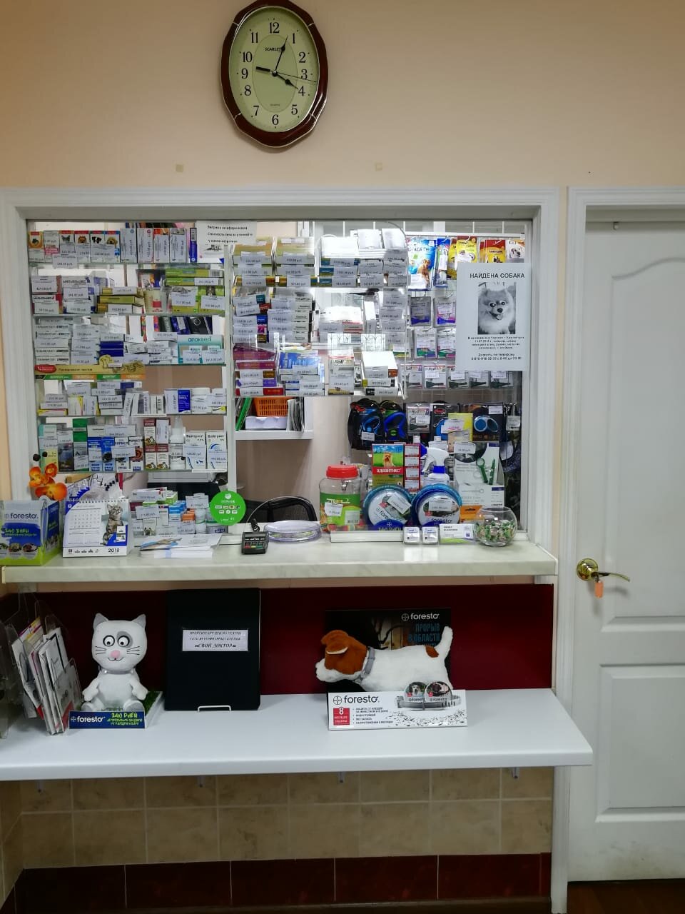 more clinic photos 22371