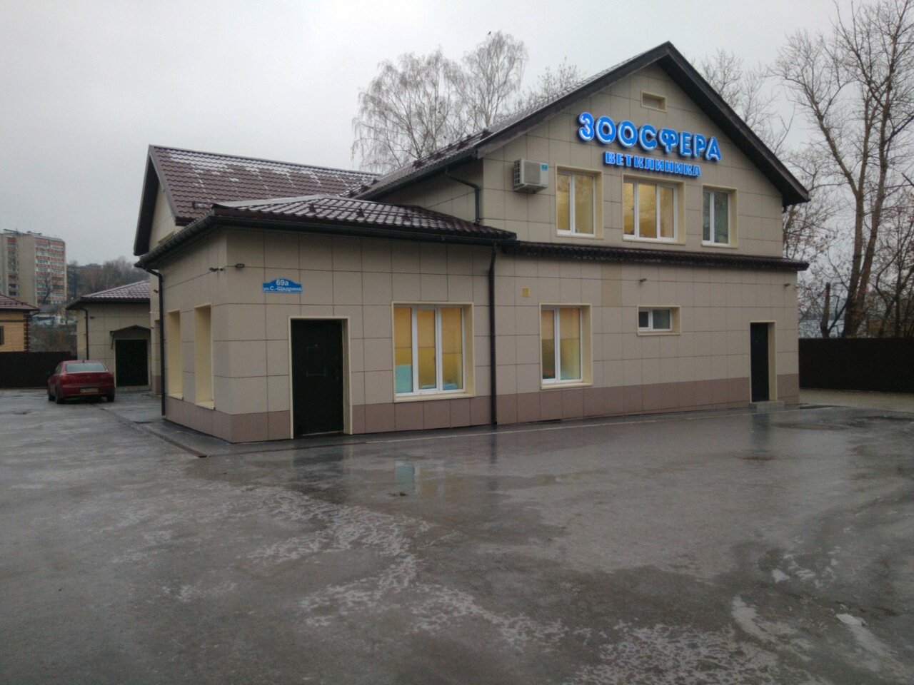 Фото клиники 60952