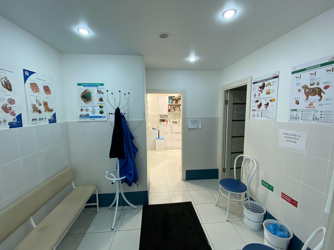 Фото клиники 5710