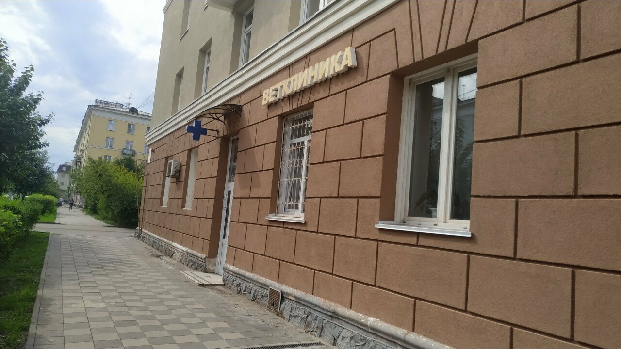 Фото клиники 69574
