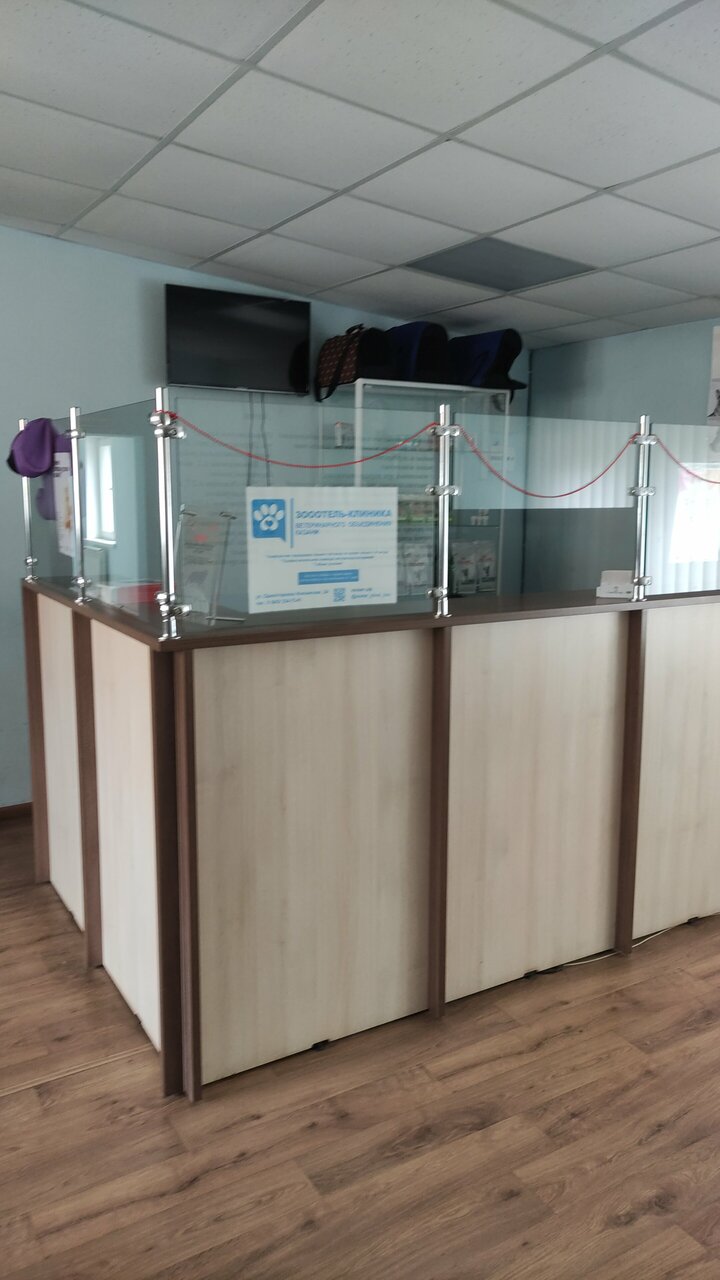 Фото клиники 44343