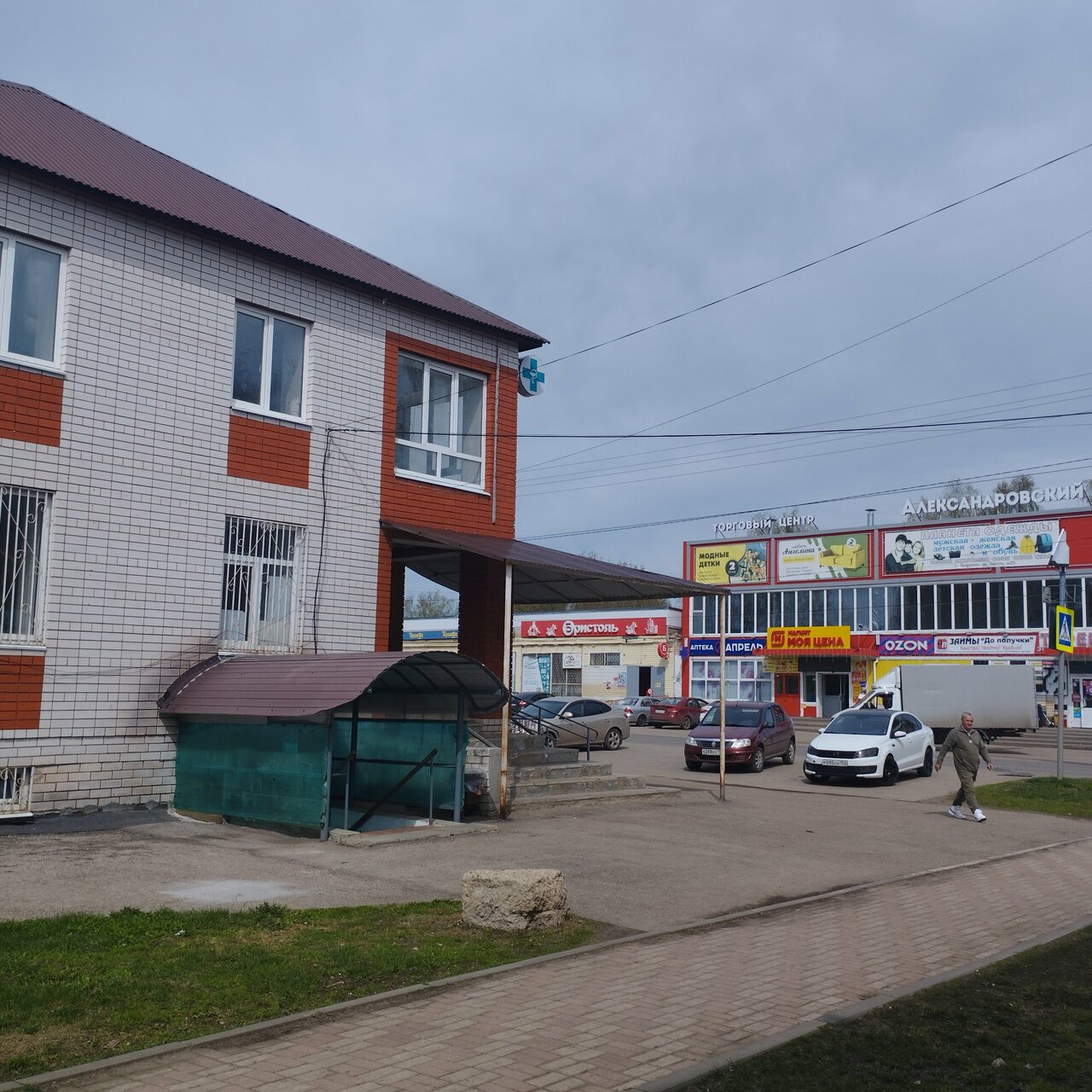 Фото клиники 41872