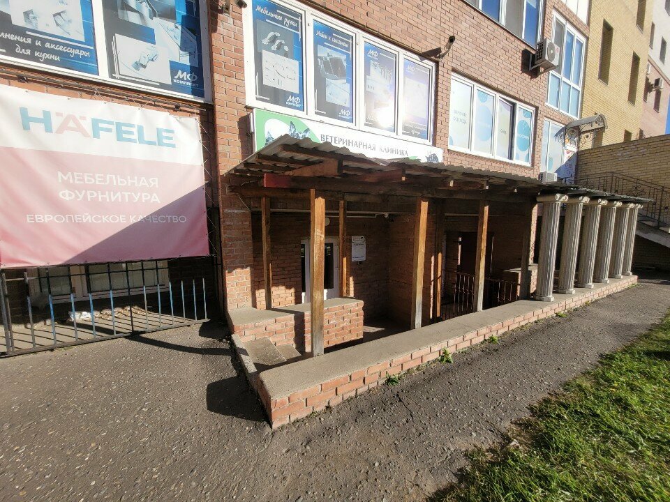 more clinic photos 14551