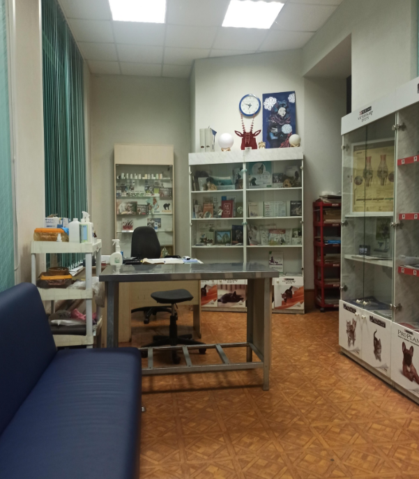 Баннер клиники Жизнь