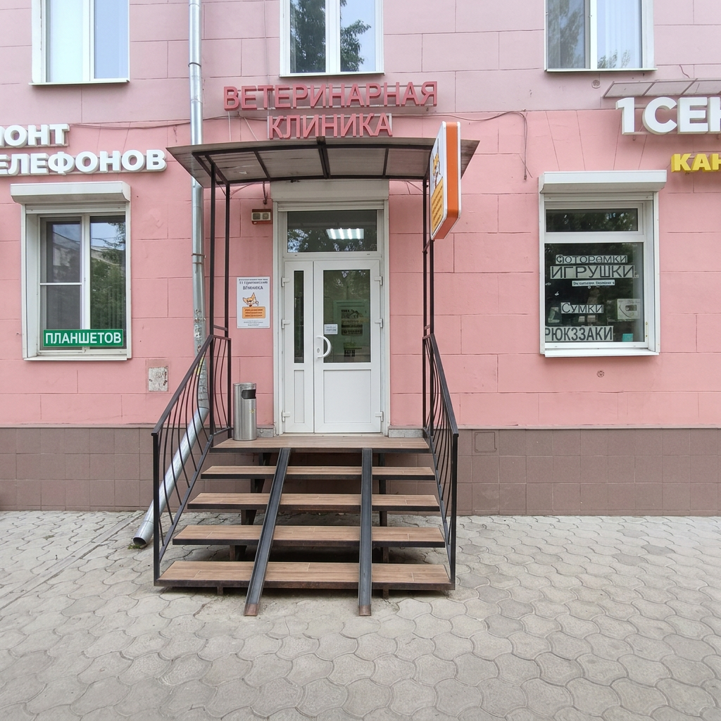 Главное фото клиники