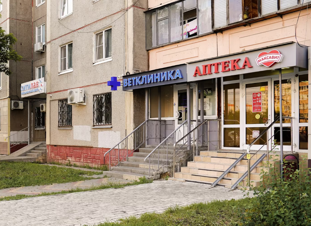 Фото клиники Барс
