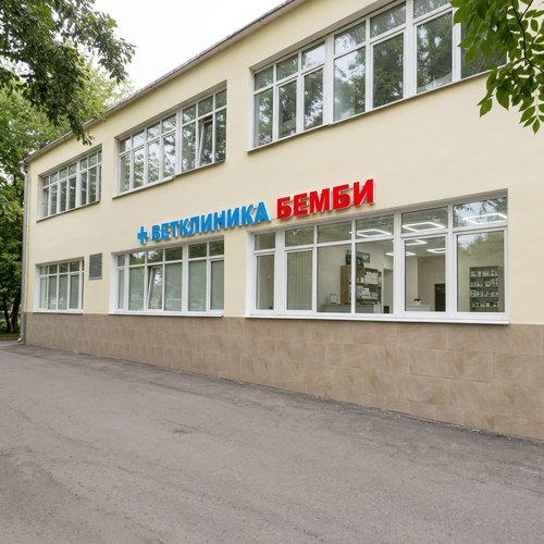 Главное фото клиники