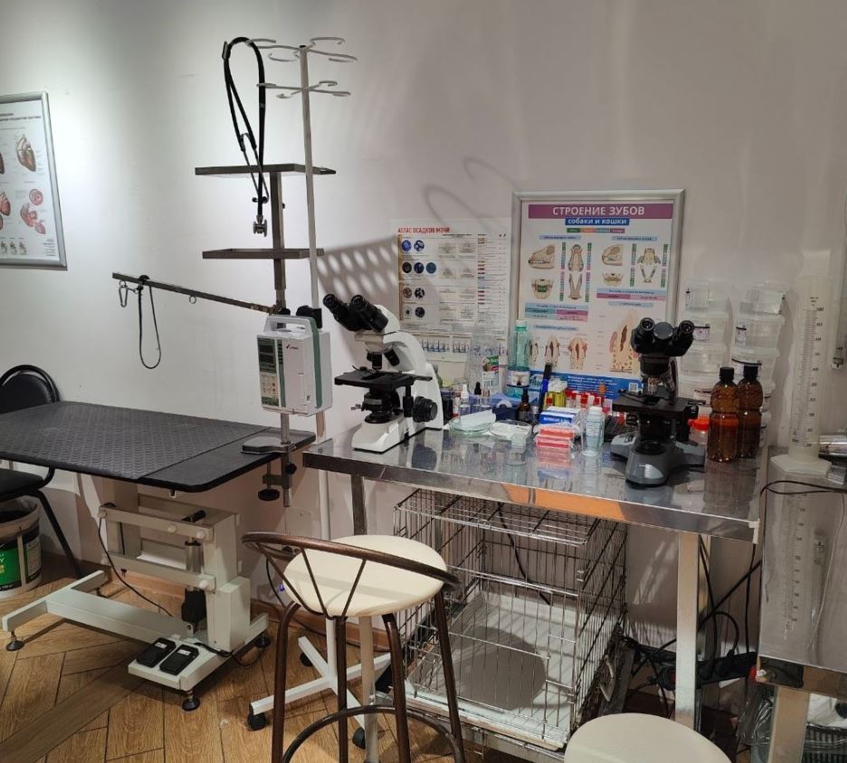 Баннер клиники Мадагаскар