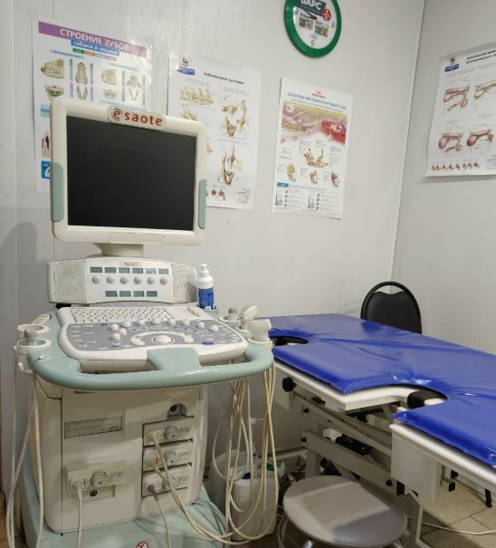 Баннер клиники Лидер