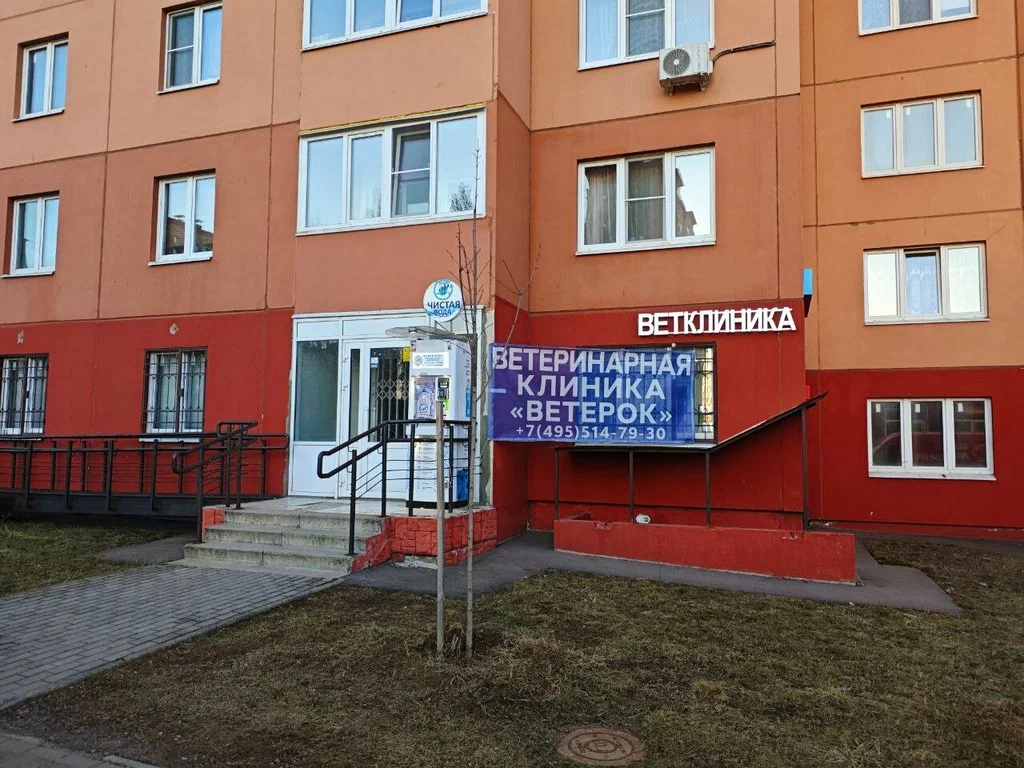 Главное фото клиники