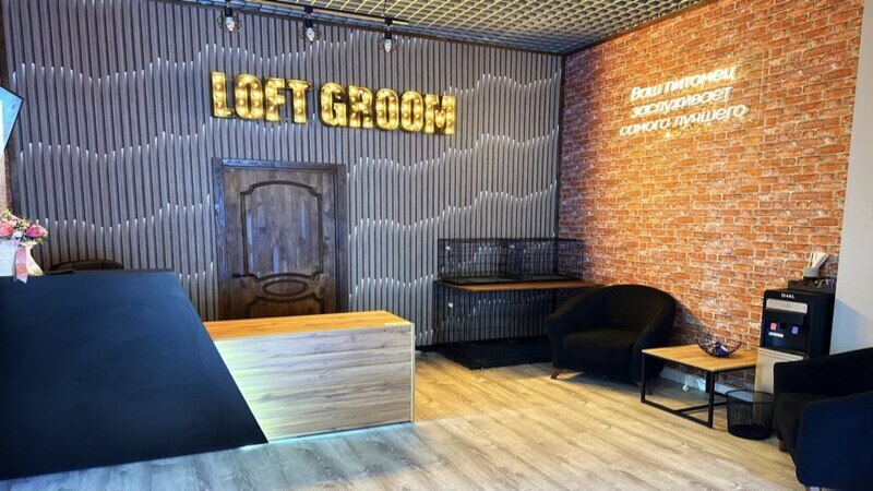 Фото клиники Loft Groom
