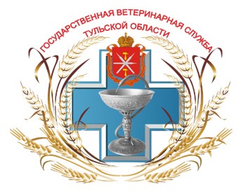 Пролетарская участковая ветеринарная лечебница