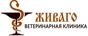 Живаго в Больших Полях