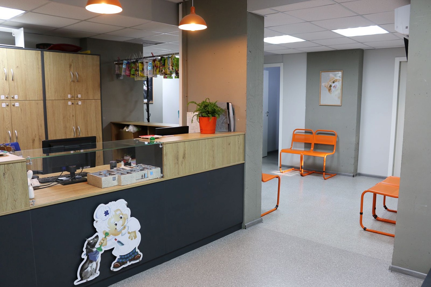 clinic general image