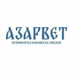 Логотип клиники