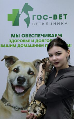 Баннер врача Пекова Полина Сергеевна